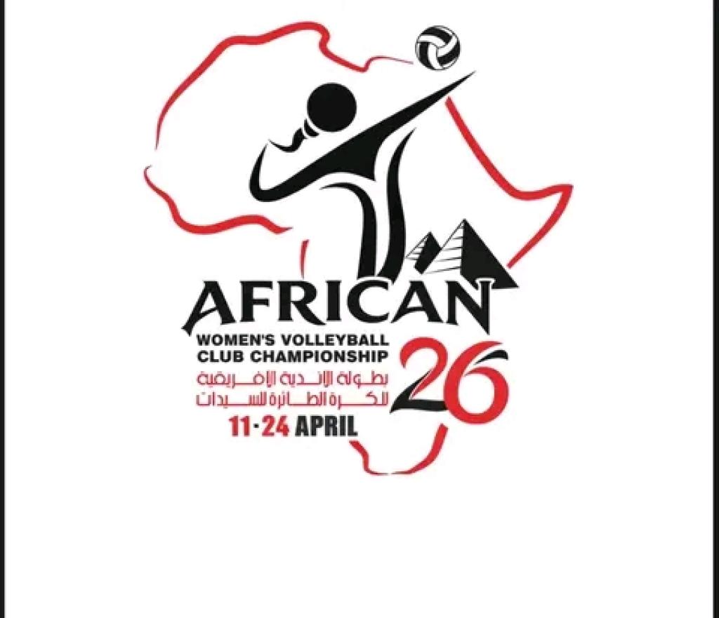 2026 African Women's Volleyball Championship set to come off in Cairo, Egypt