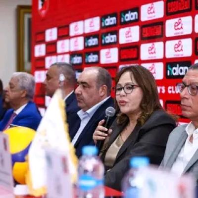 CAVB President calls for commitment as Women's Volleyball Club Championship kicks off in Cairo